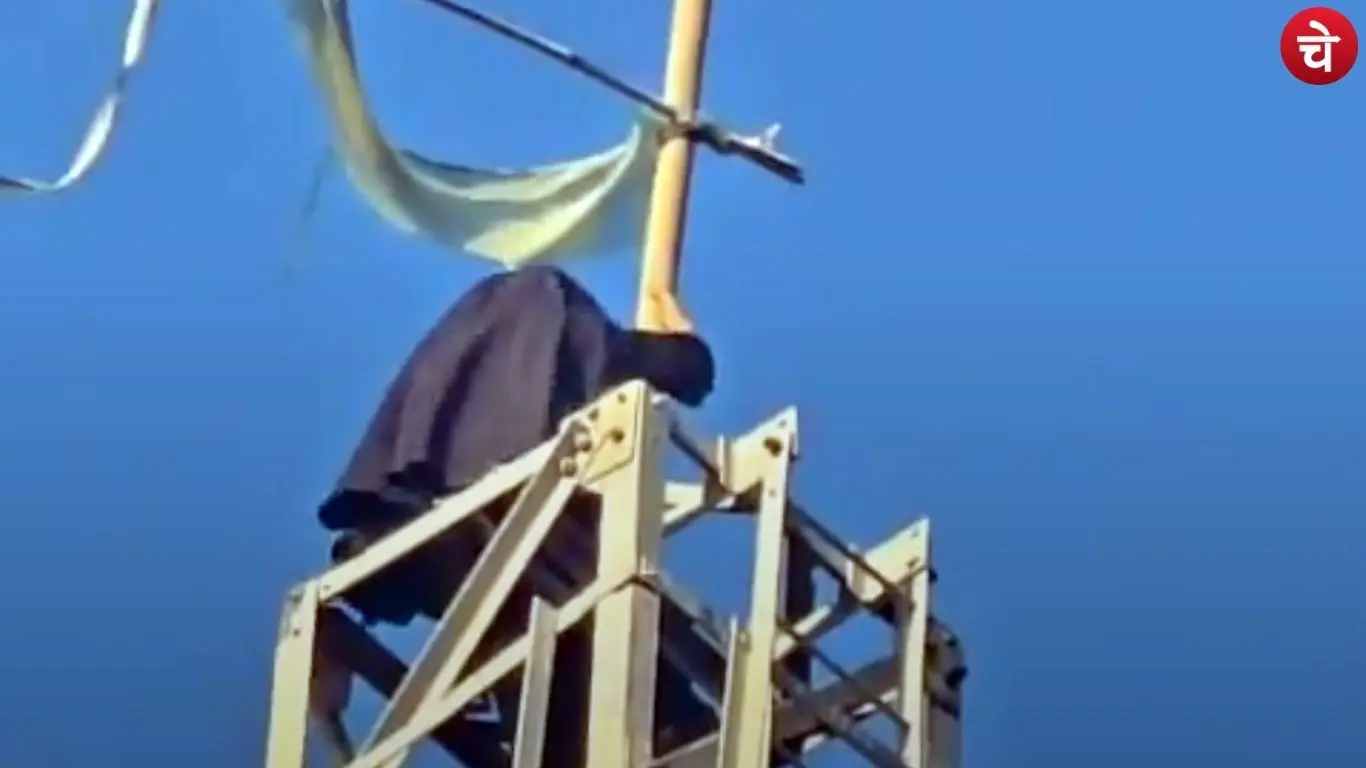 Tower Case
